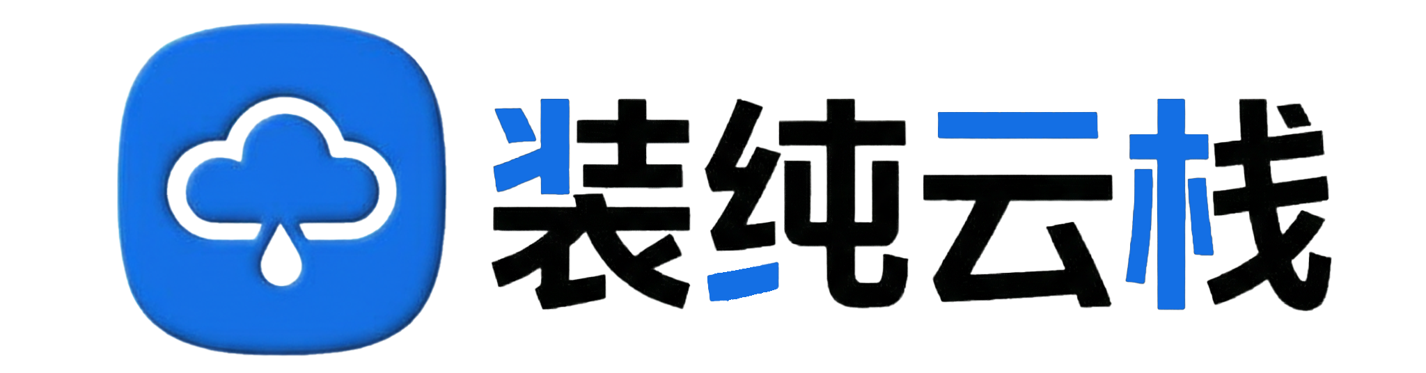 荔枝库