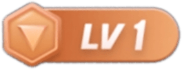 LV1 等级-LV1-荔枝库